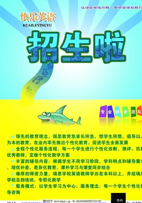 俄亥俄大学MechanicalEngineeringDegreeCertificate