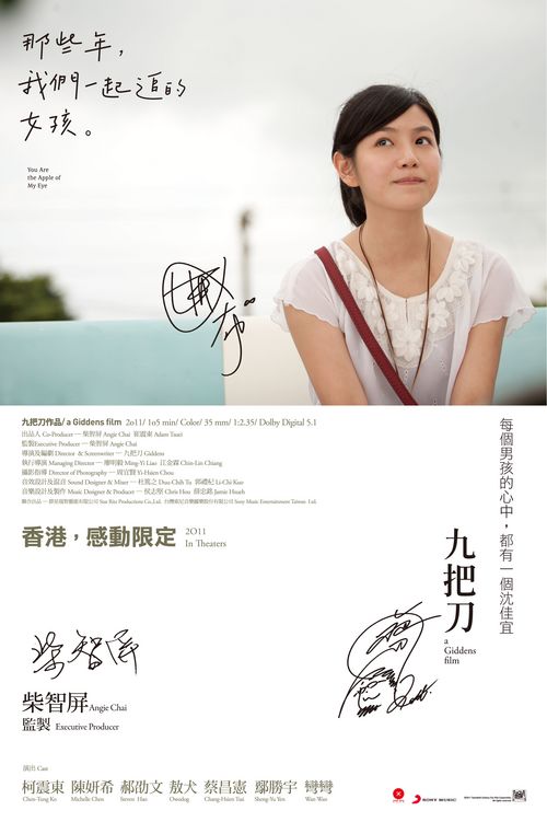 工信部和acaa证书哪个好